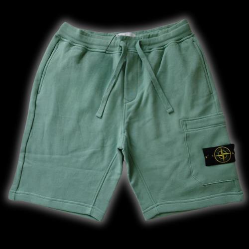 Short De Survêtement Stone Island (11 coloris)